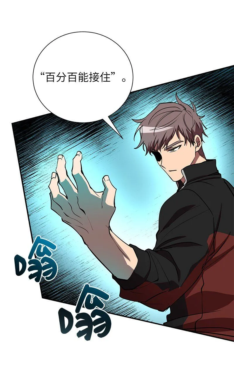 51 最后一关10