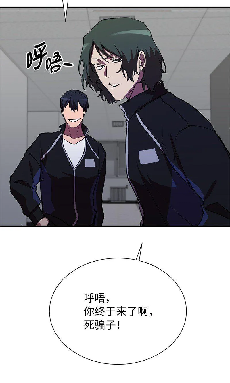 34 和老师们打赌65