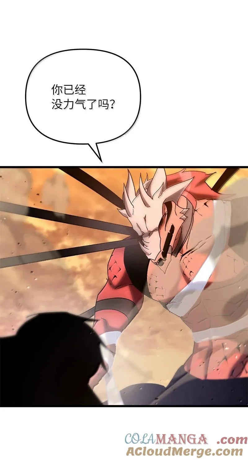 76 两败俱伤69