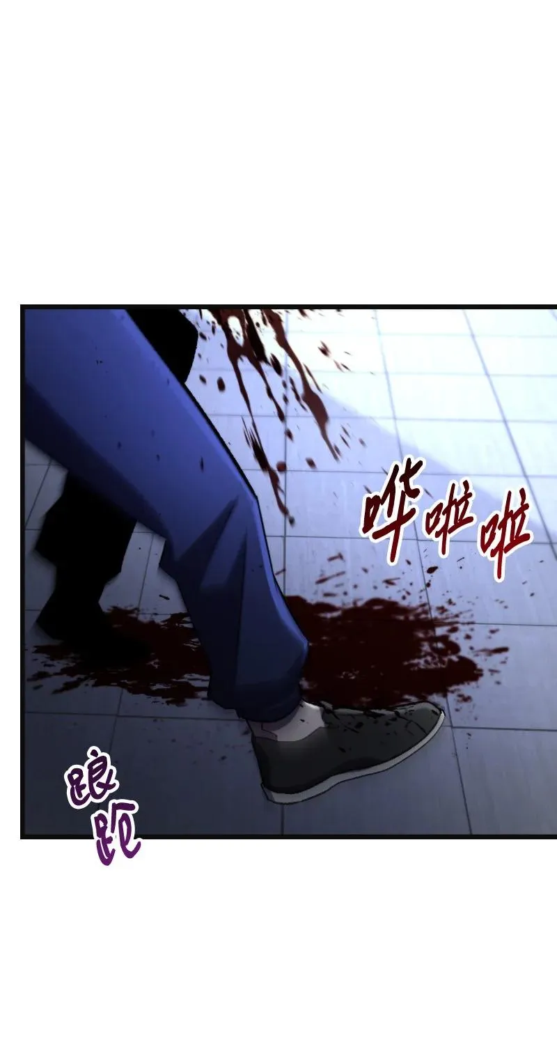 73 单打独斗8