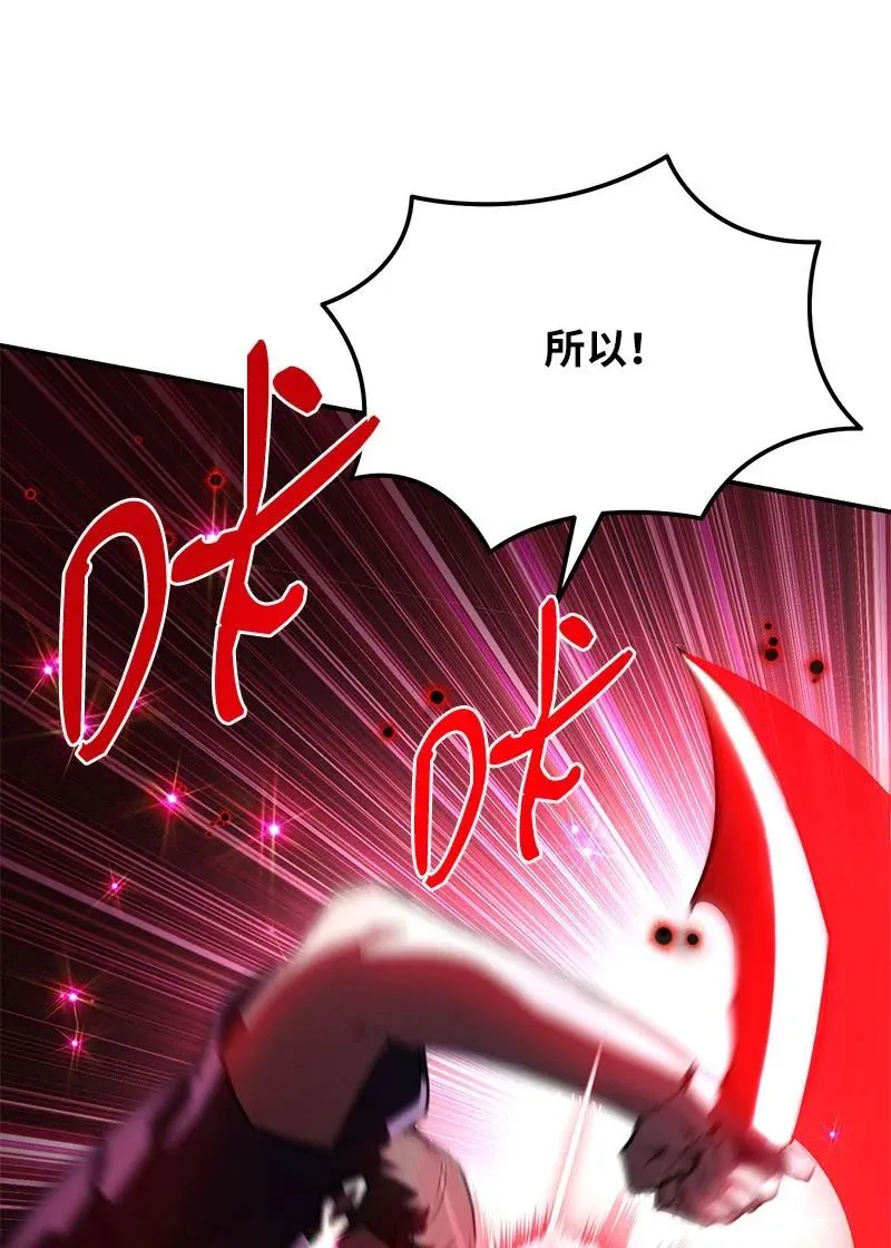 56 不容小觑的实力71