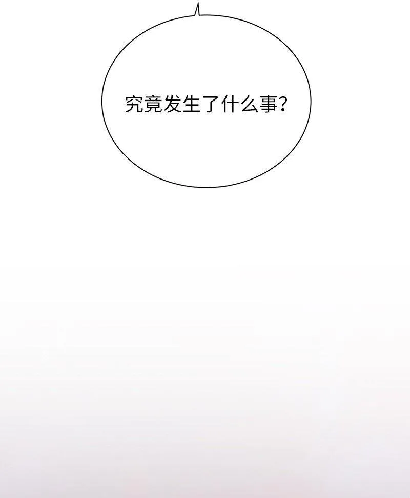 31 不同凡响74