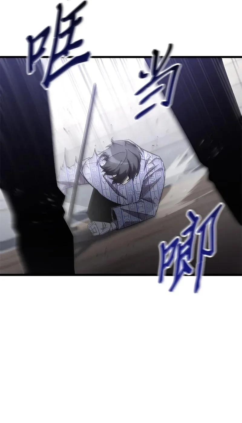 78 出席会议8