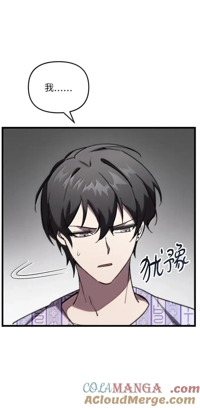 79 结束游学27