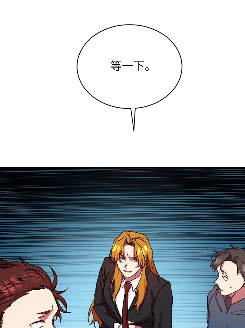 21 9个方法47