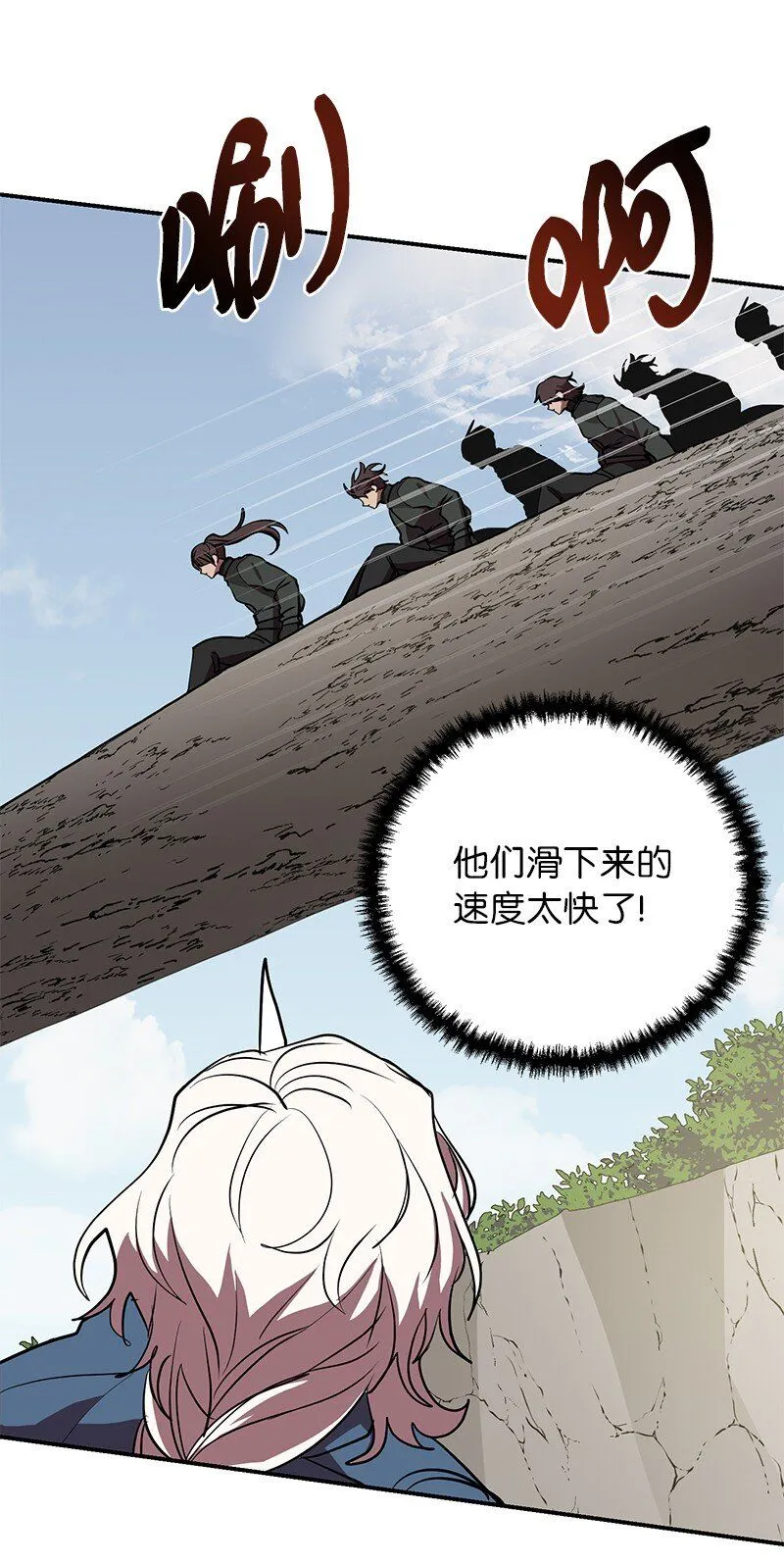 49 两面夹击43