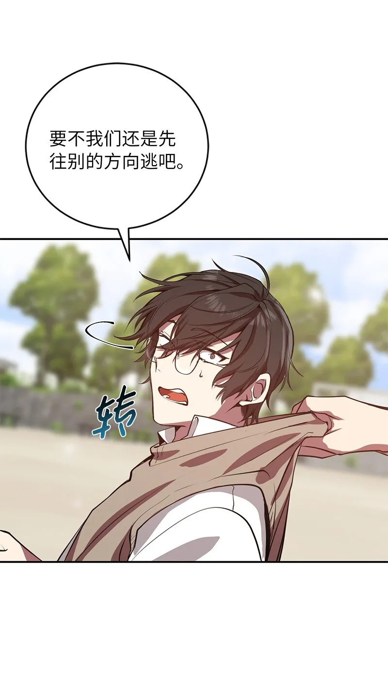 3 F级短剑36