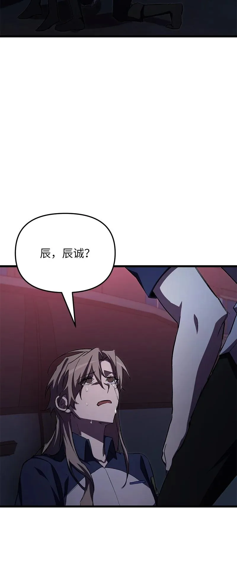 63 终极杀意22