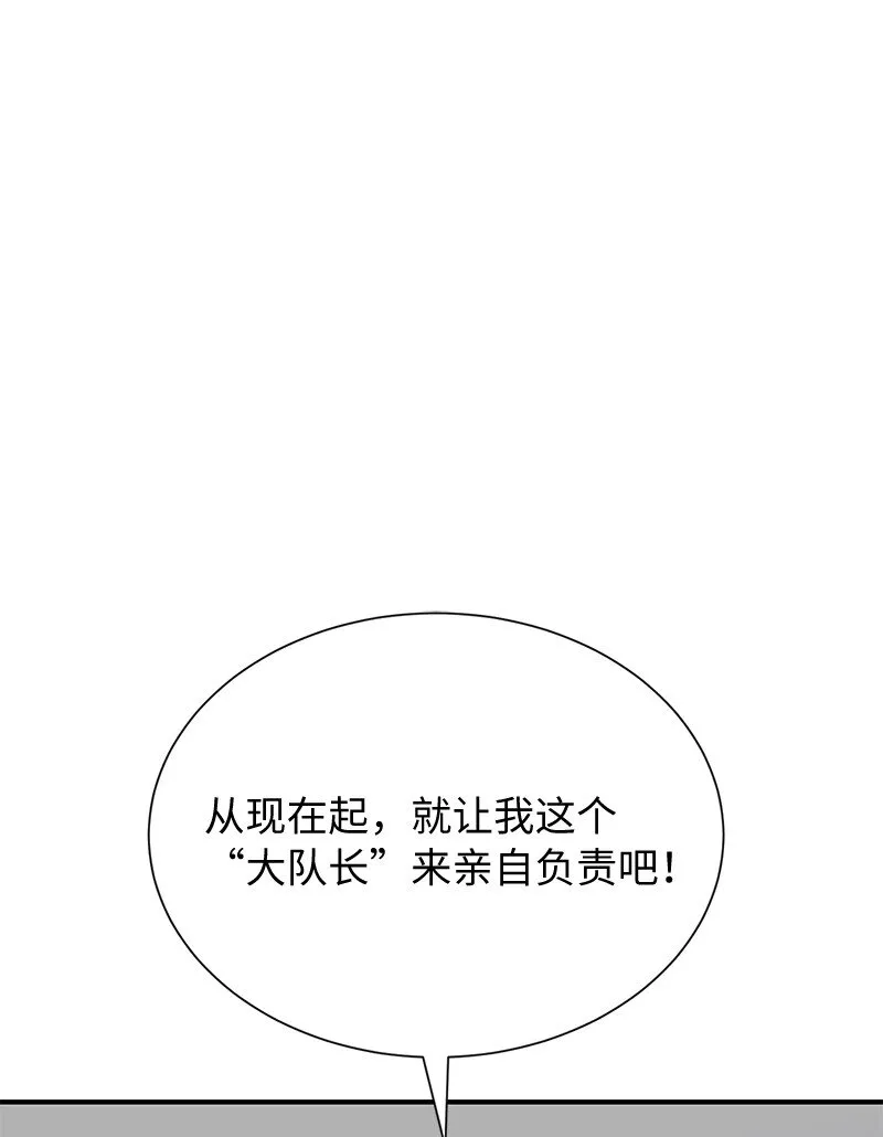 37 战壕搏击0