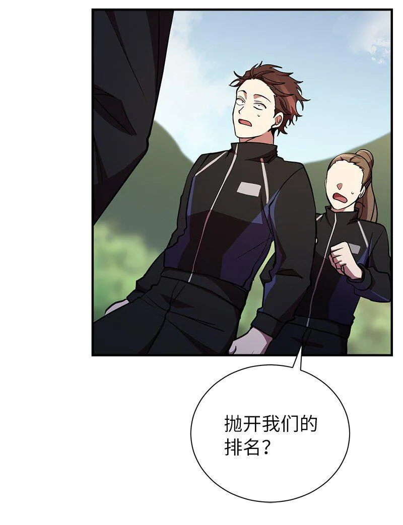 31 不同凡响24