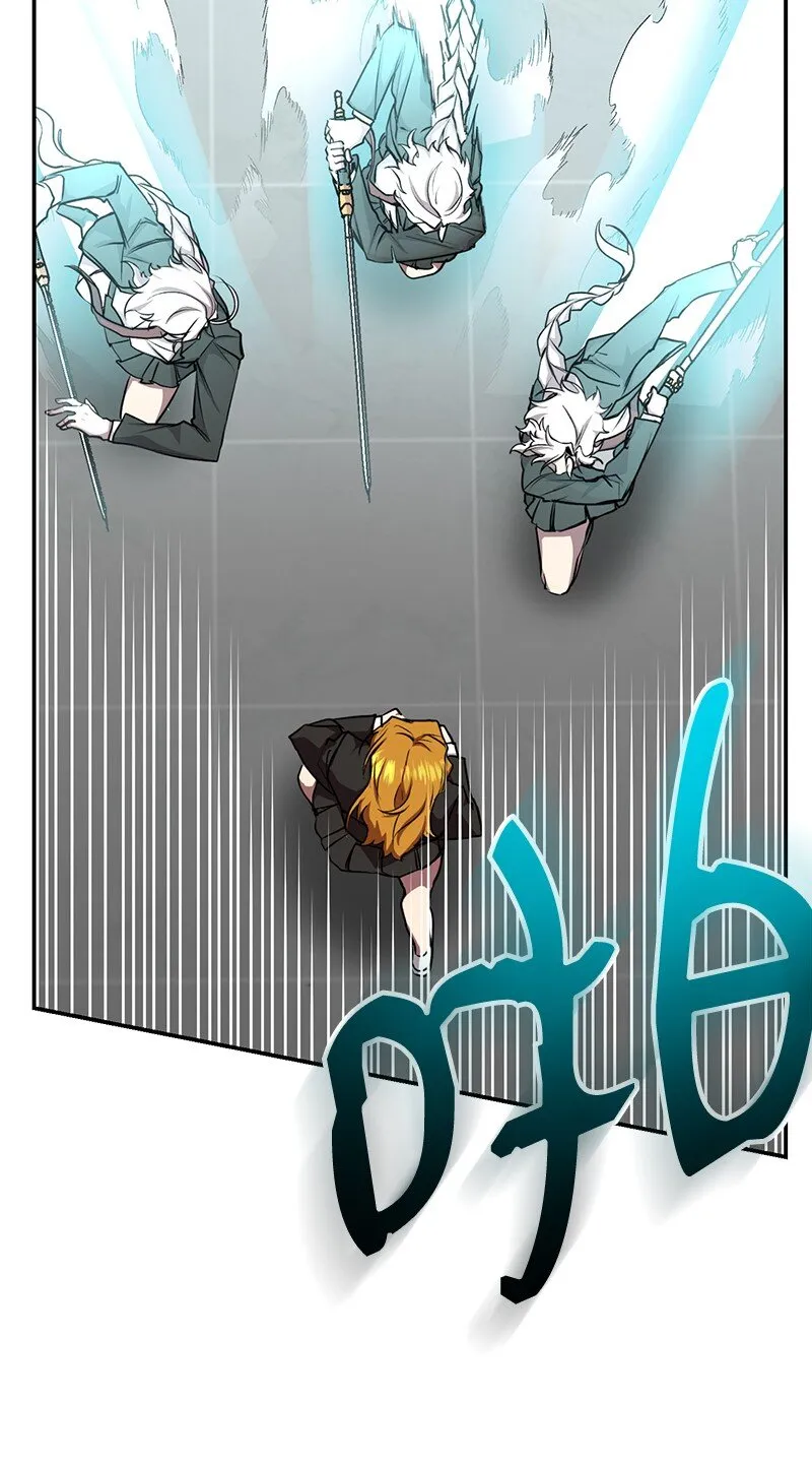 20 买命钱54