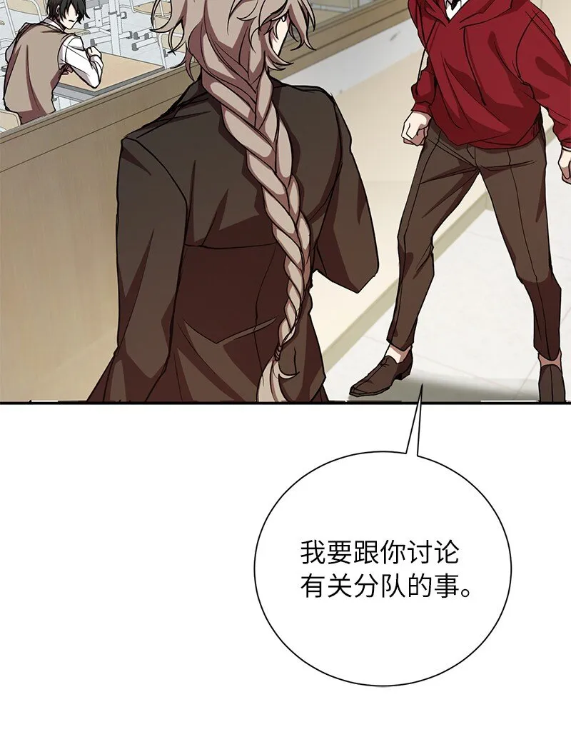 10 替新兵出头59