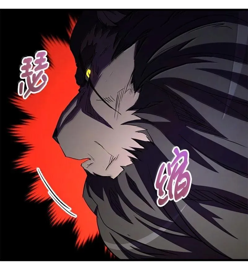 62 说教大“狮”88