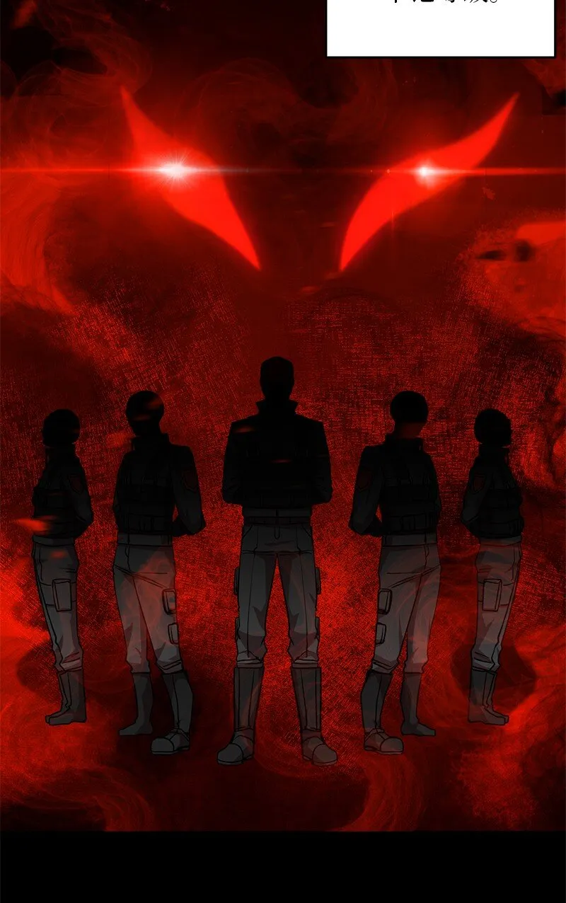 15 黑死病53