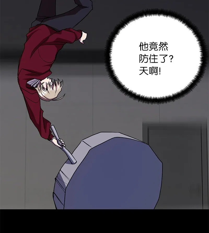 23 上瘾的捉迷藏52