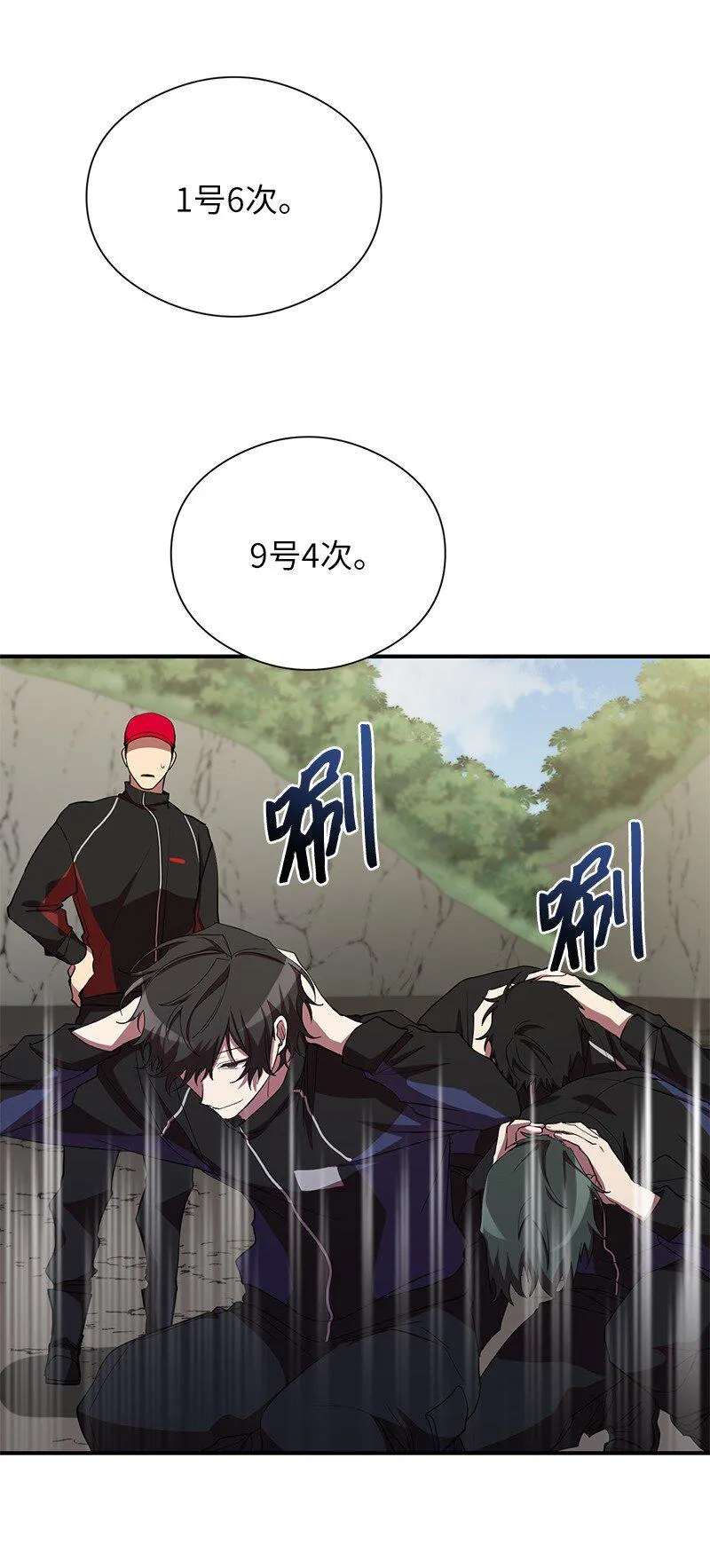 31 不同凡响68