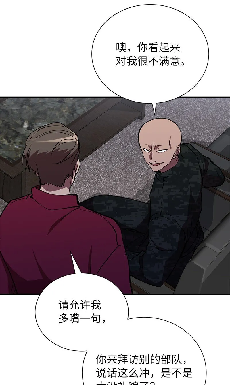 42 998教育兵旅47
