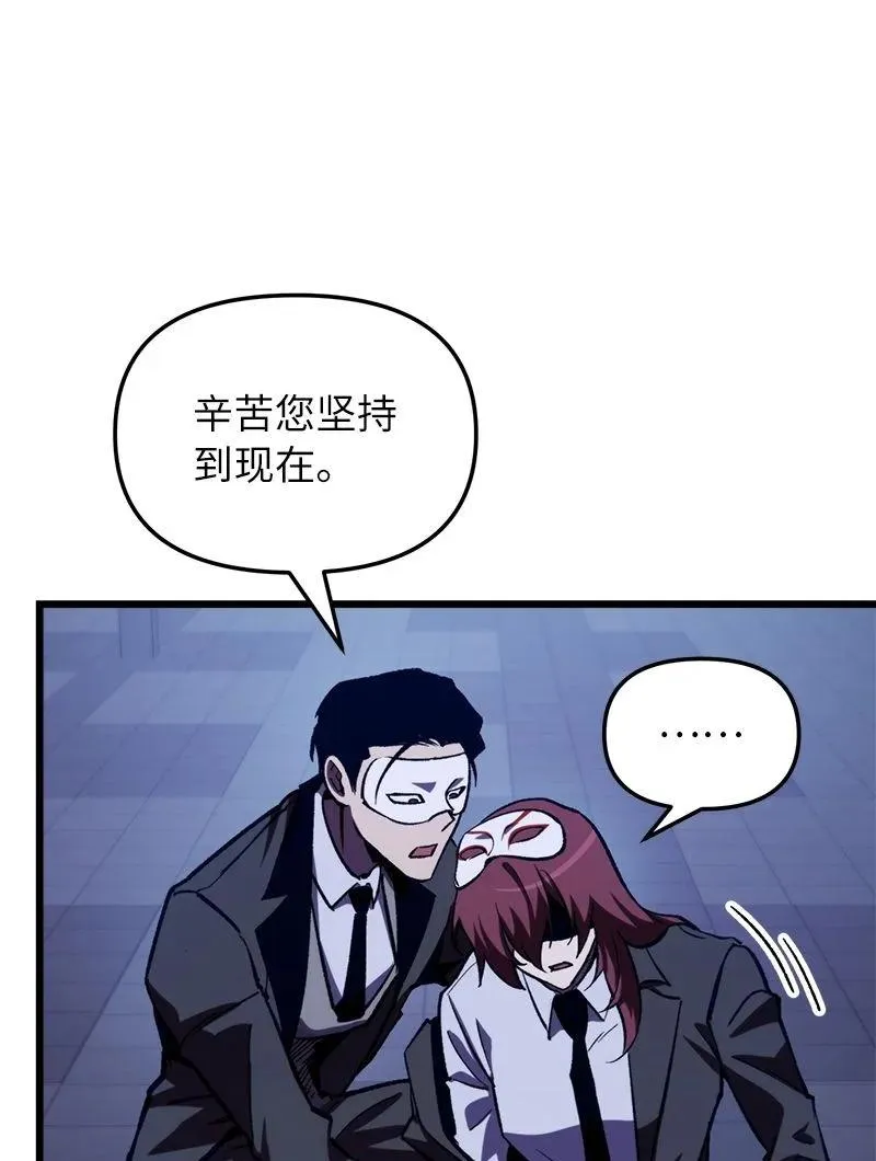65 逐渐疯狂64