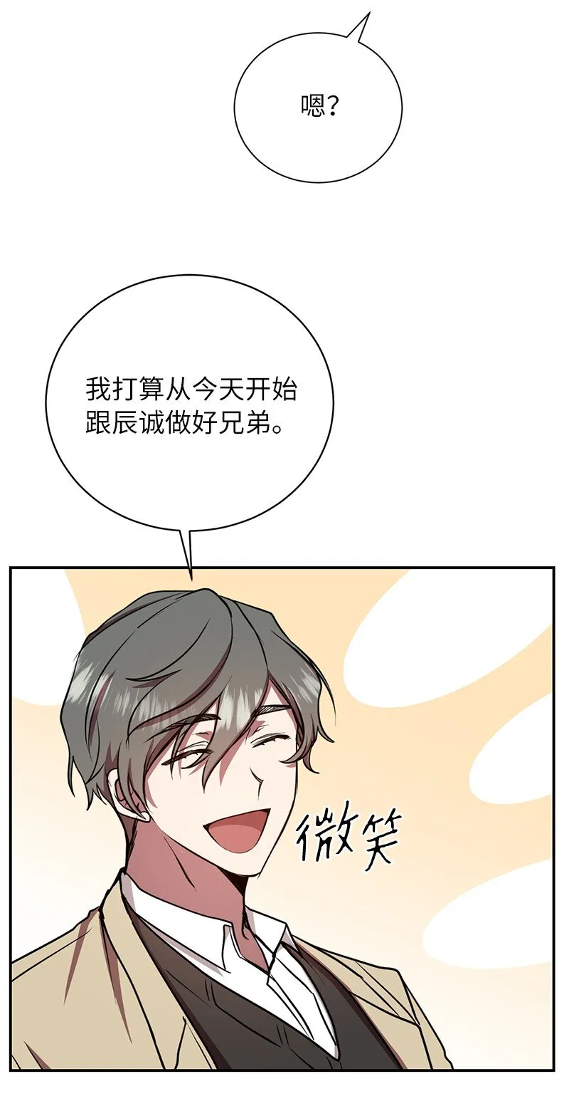 20 买命钱23