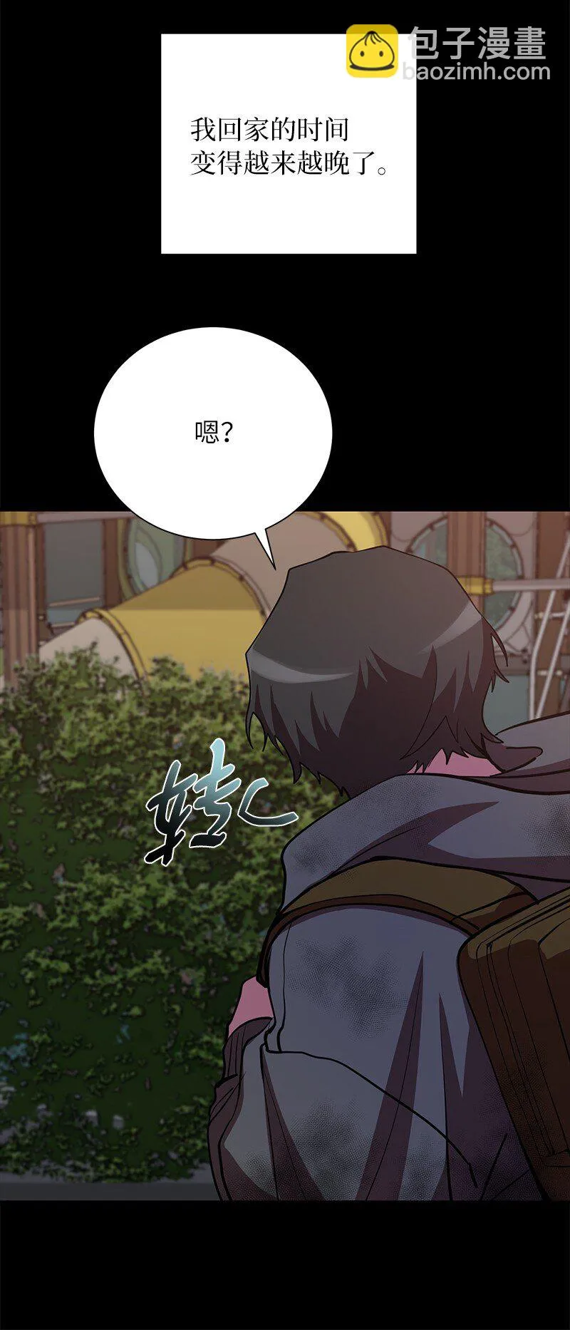 25 不幸的童年65