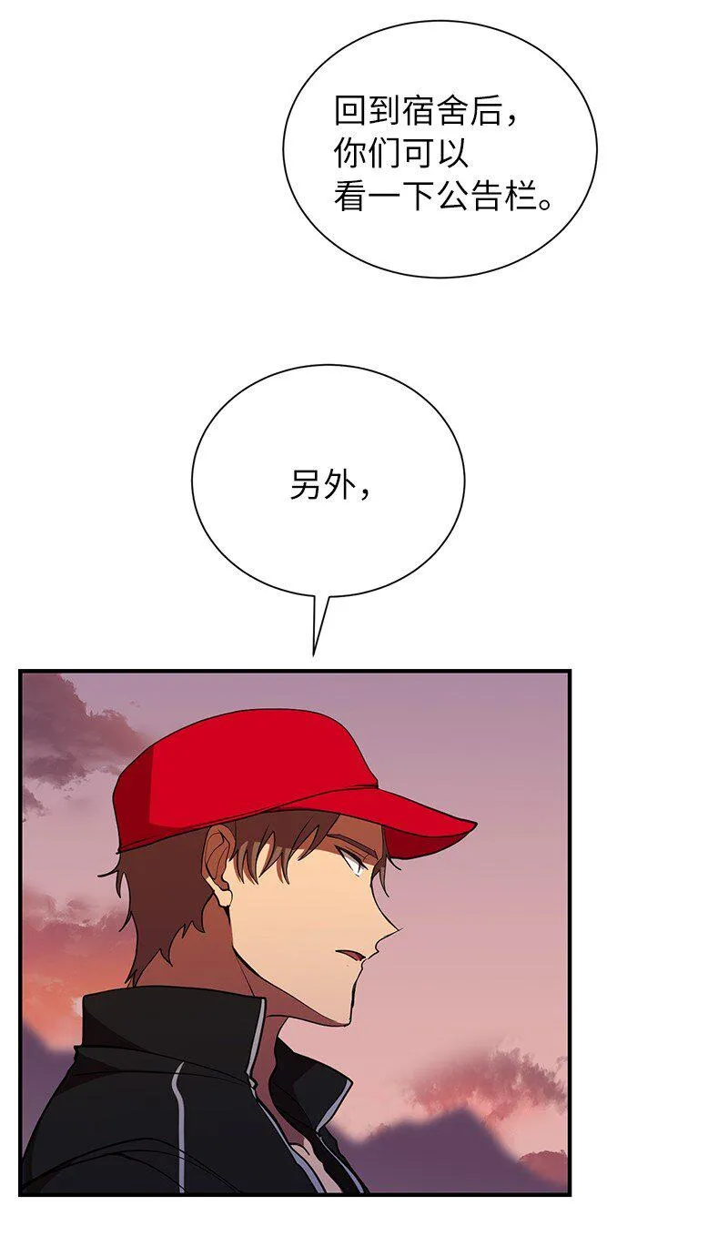 31 不同凡响78