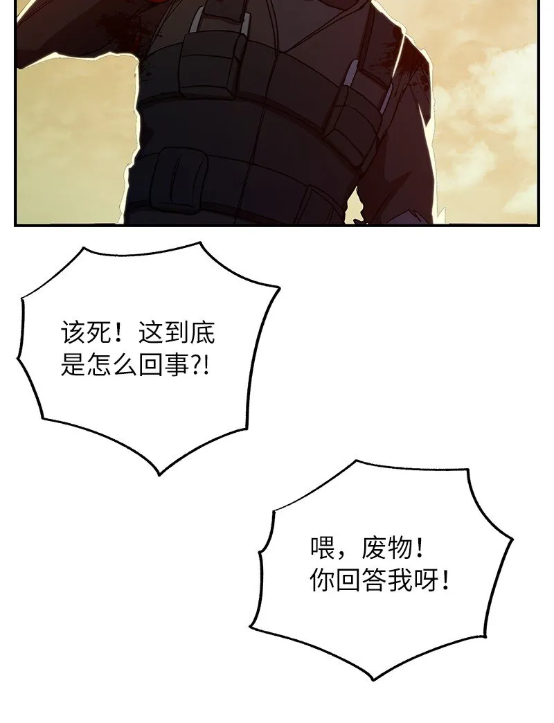 22 有恩必报74