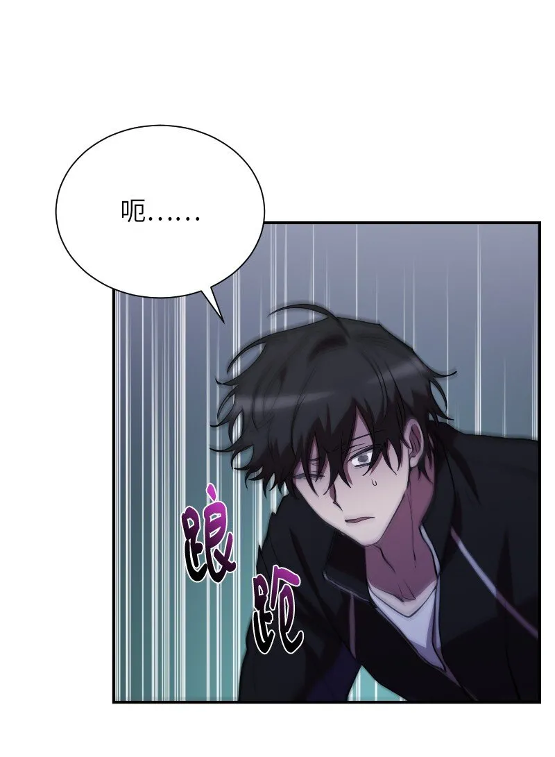 40 后悔莫及55