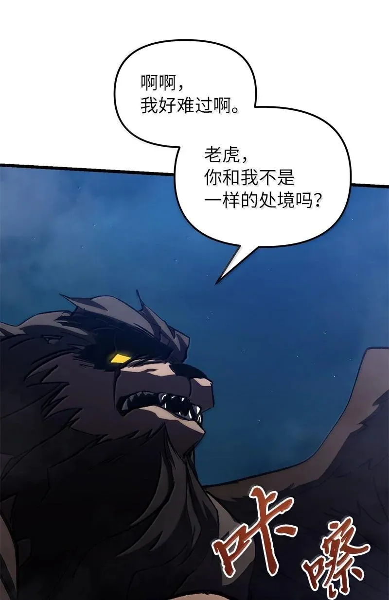 60 恐怖袭击98