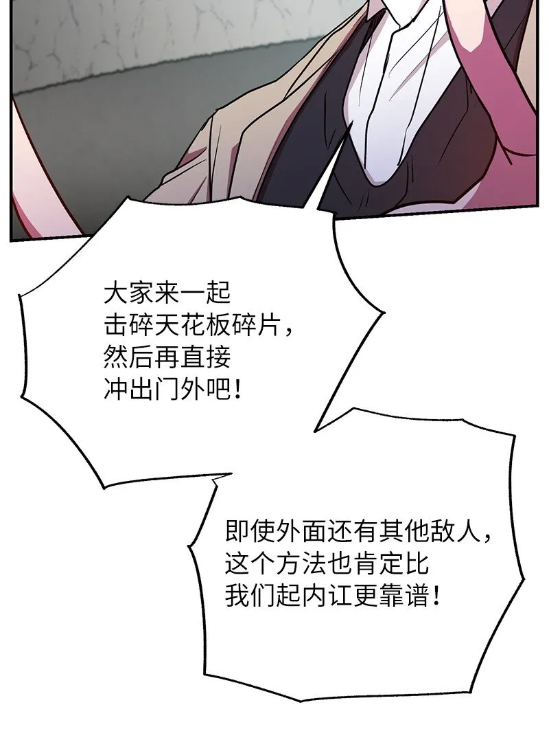 21 9个方法45