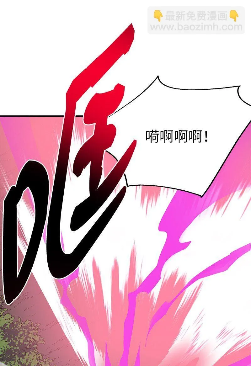 50 来一起玩吧70