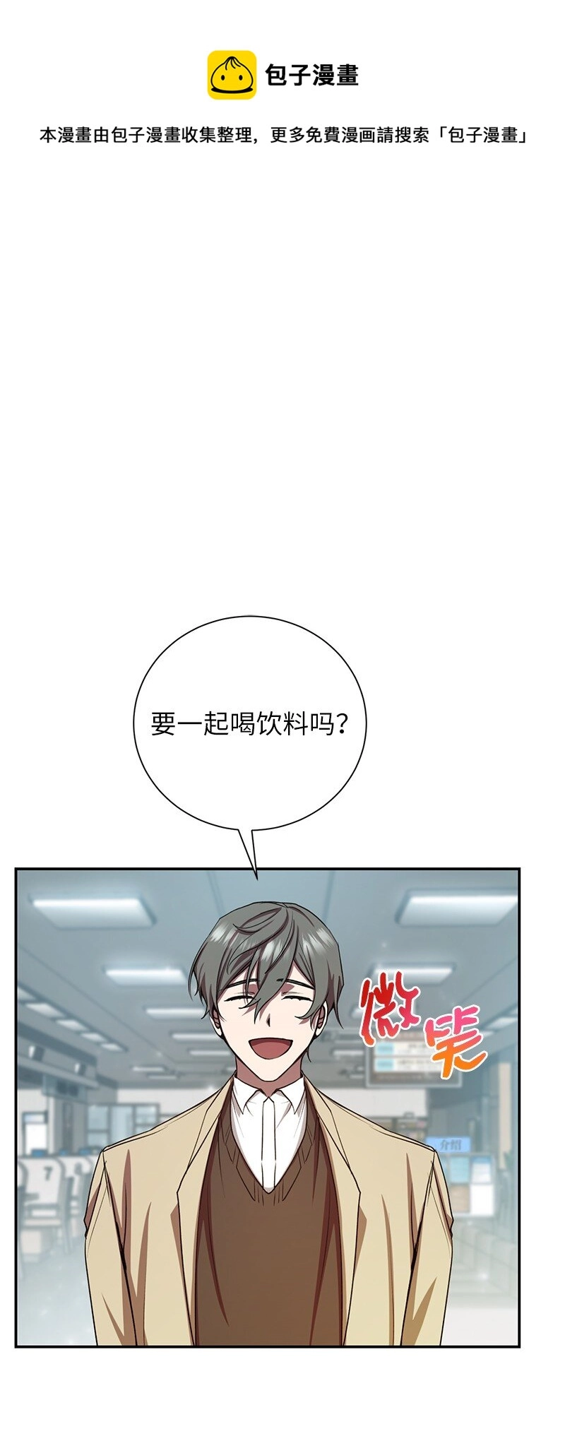14 出乎意料0