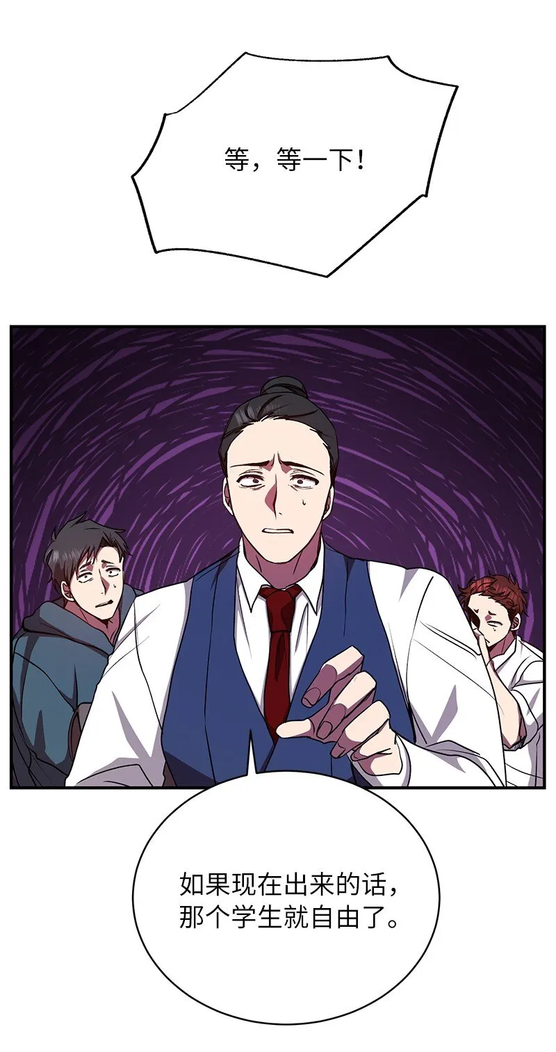 21 9个方法41