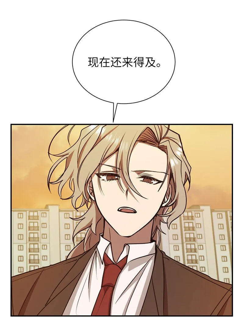 12 计划破灭62