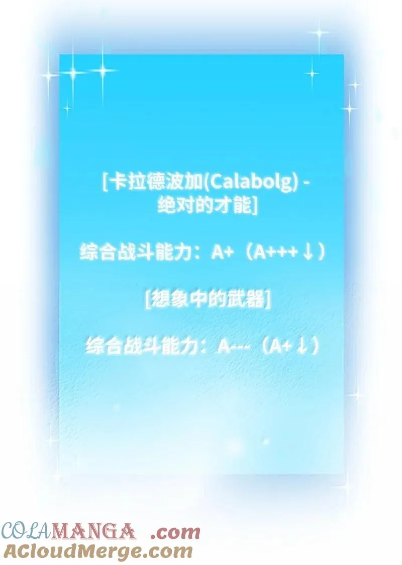 62 说教大“狮”57