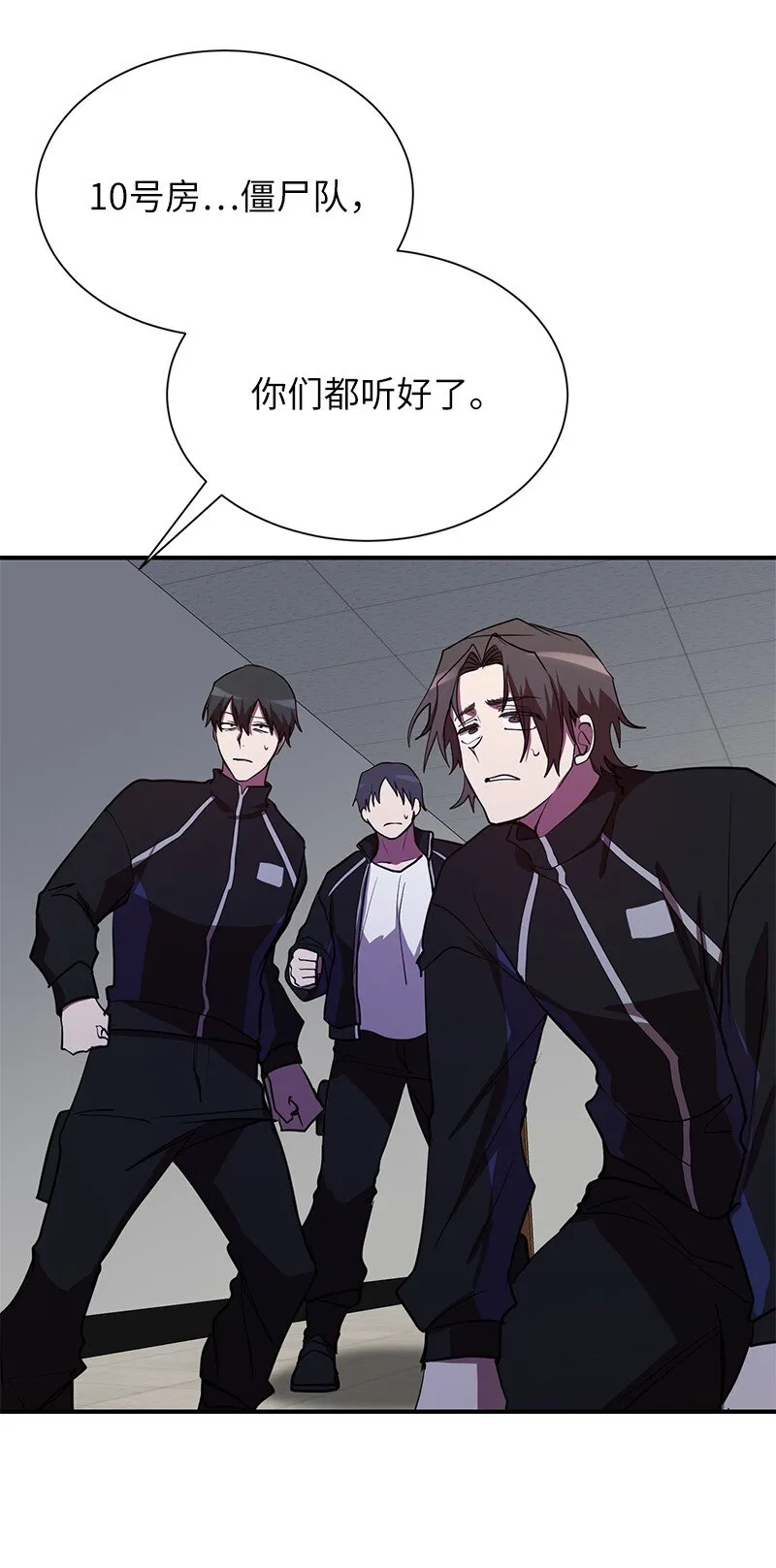 35 不公30