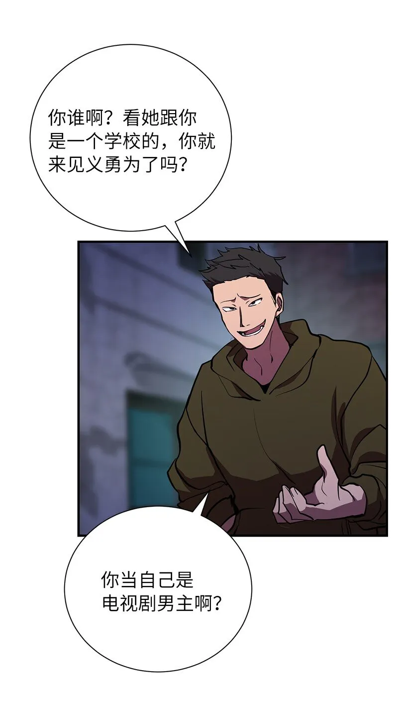 44 998的小伎俩2