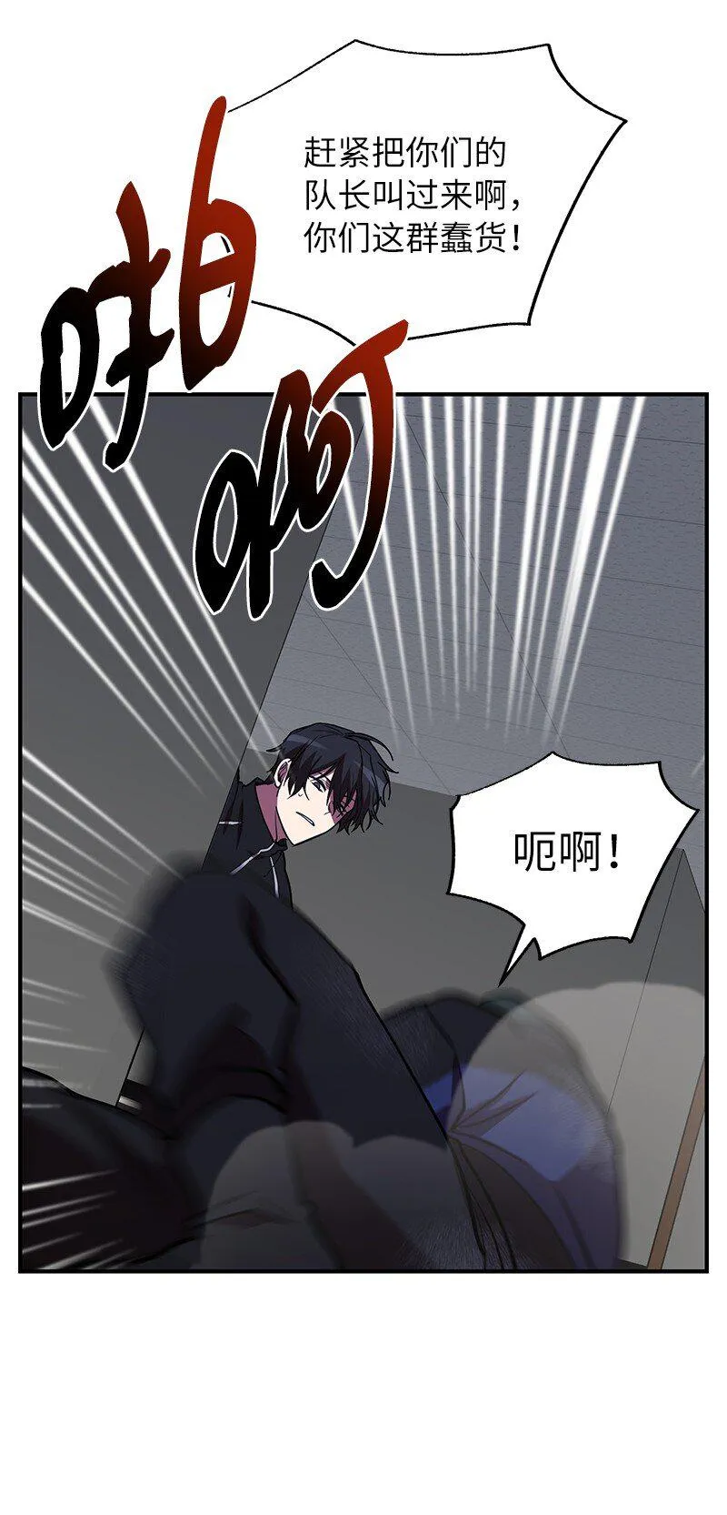 34 和老师们打赌60