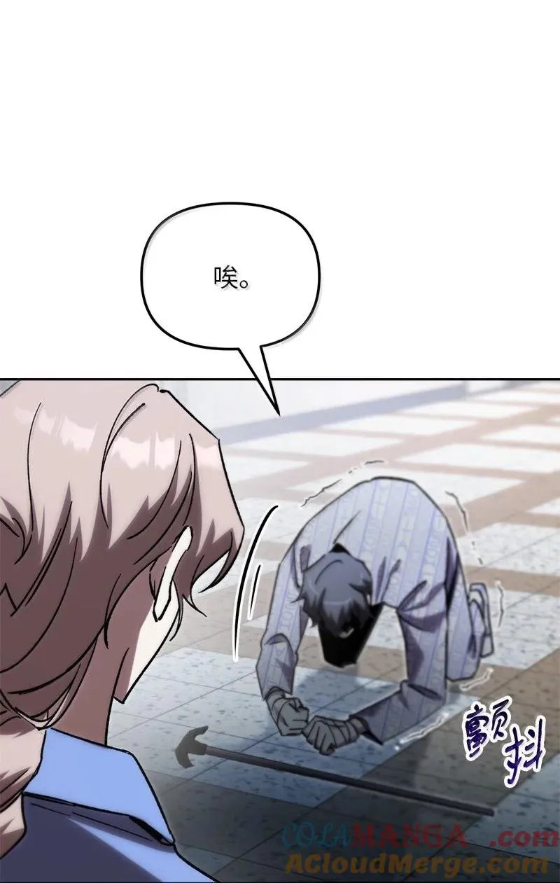 78 出席会议9