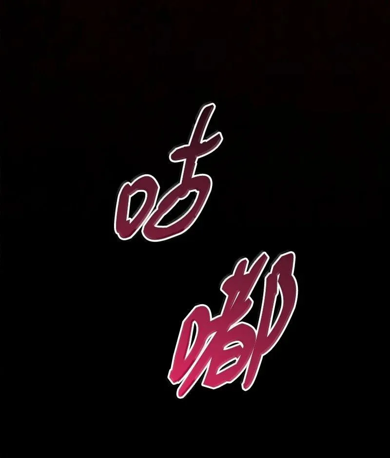 62 说教大“狮”56