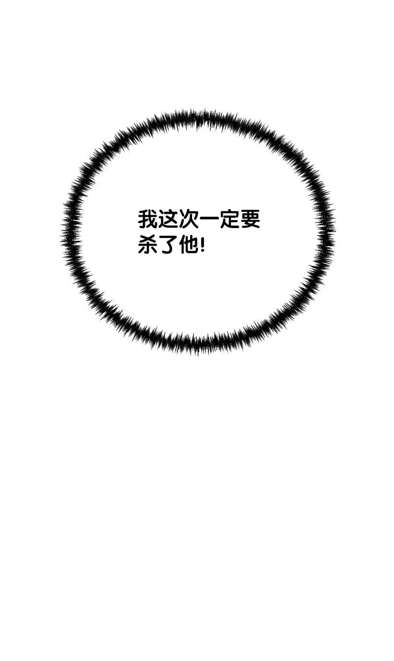 72 潜入监狱73