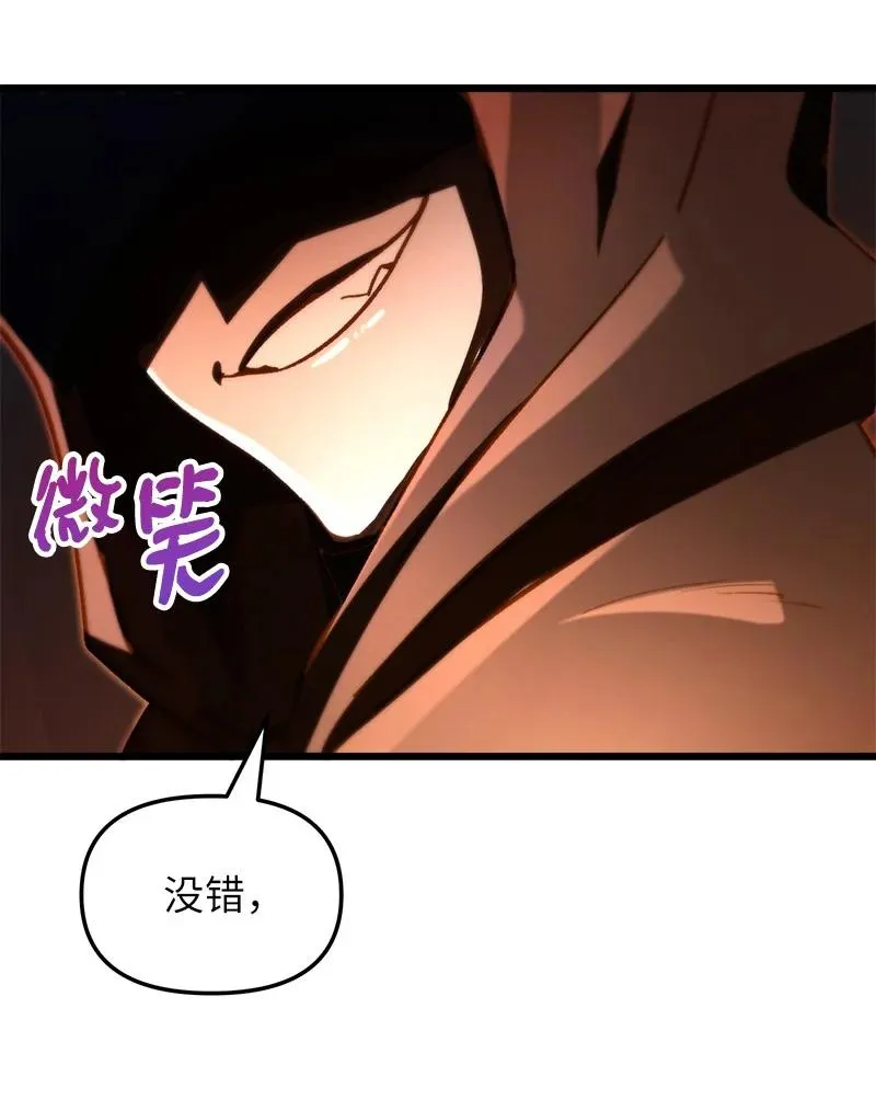 66 大战过后34