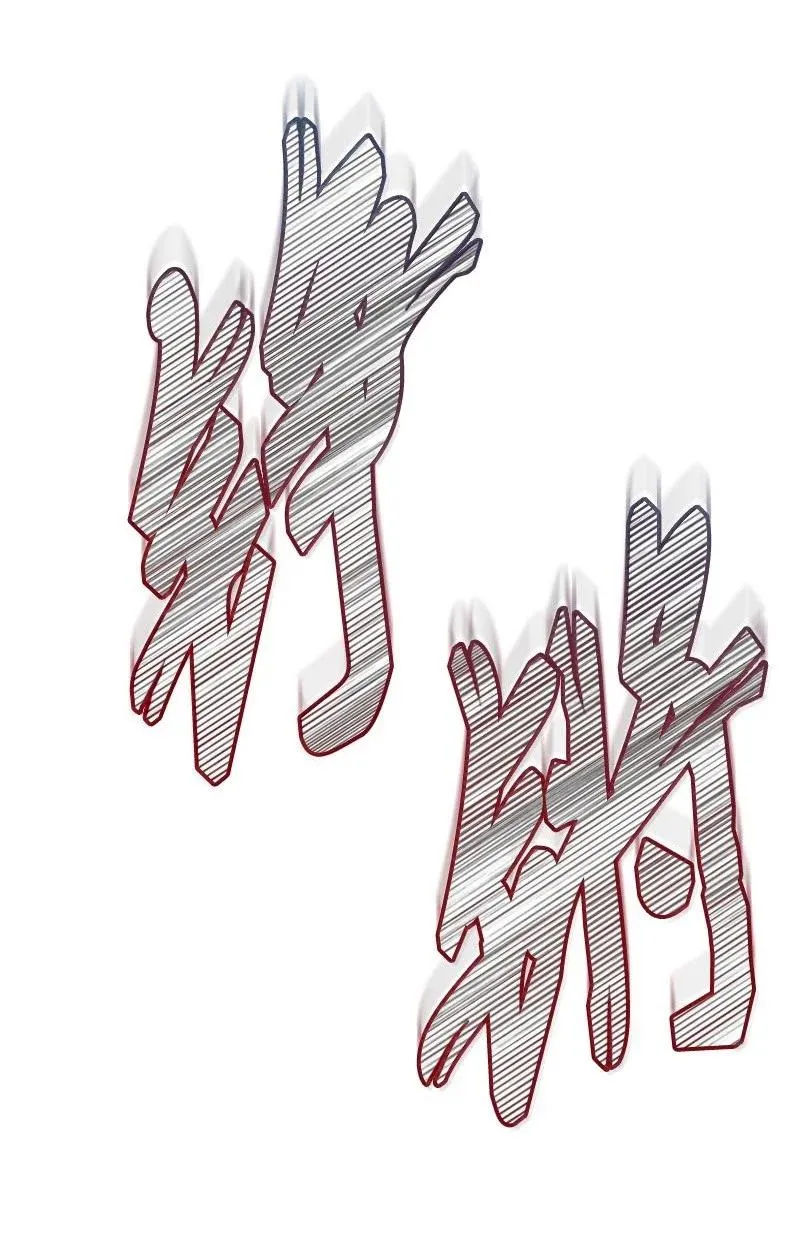 61 牺牲95