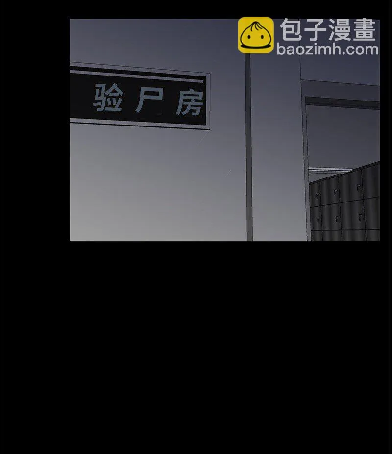 25 不幸的童年41