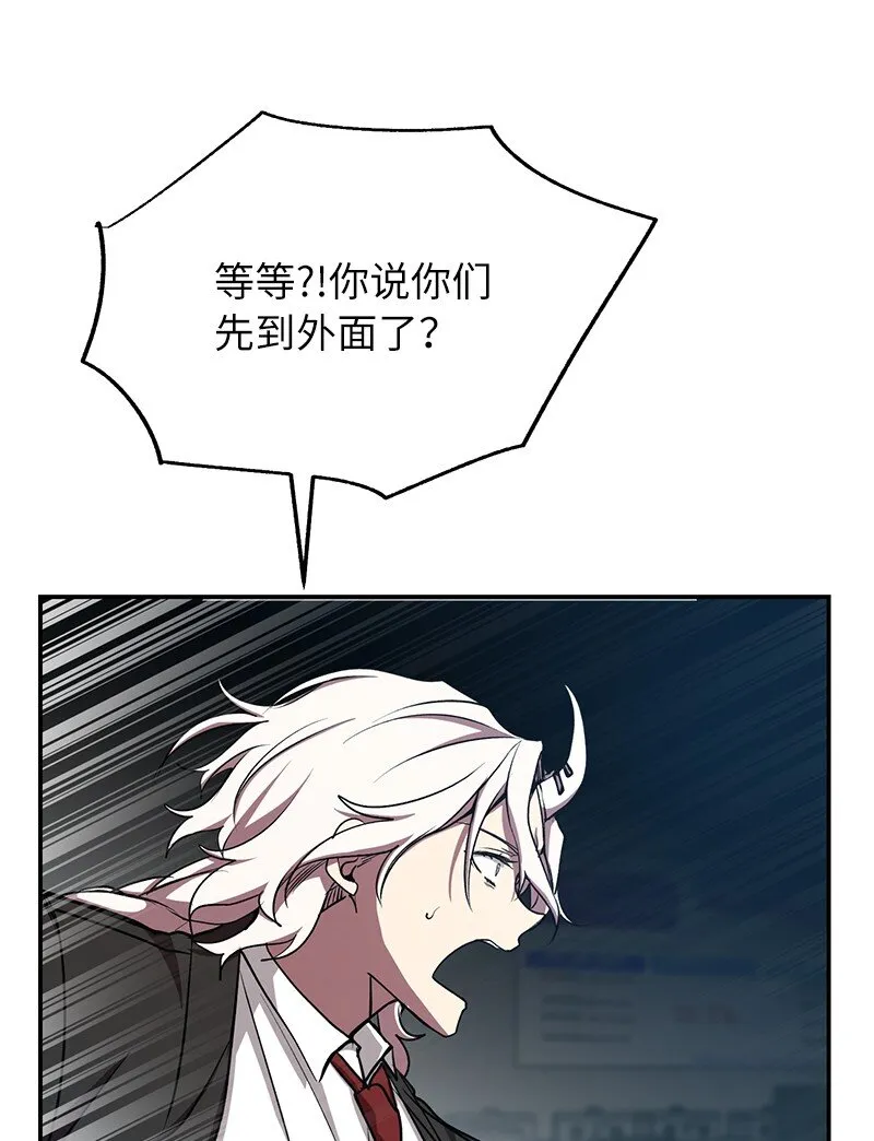 18 困兽犹斗69