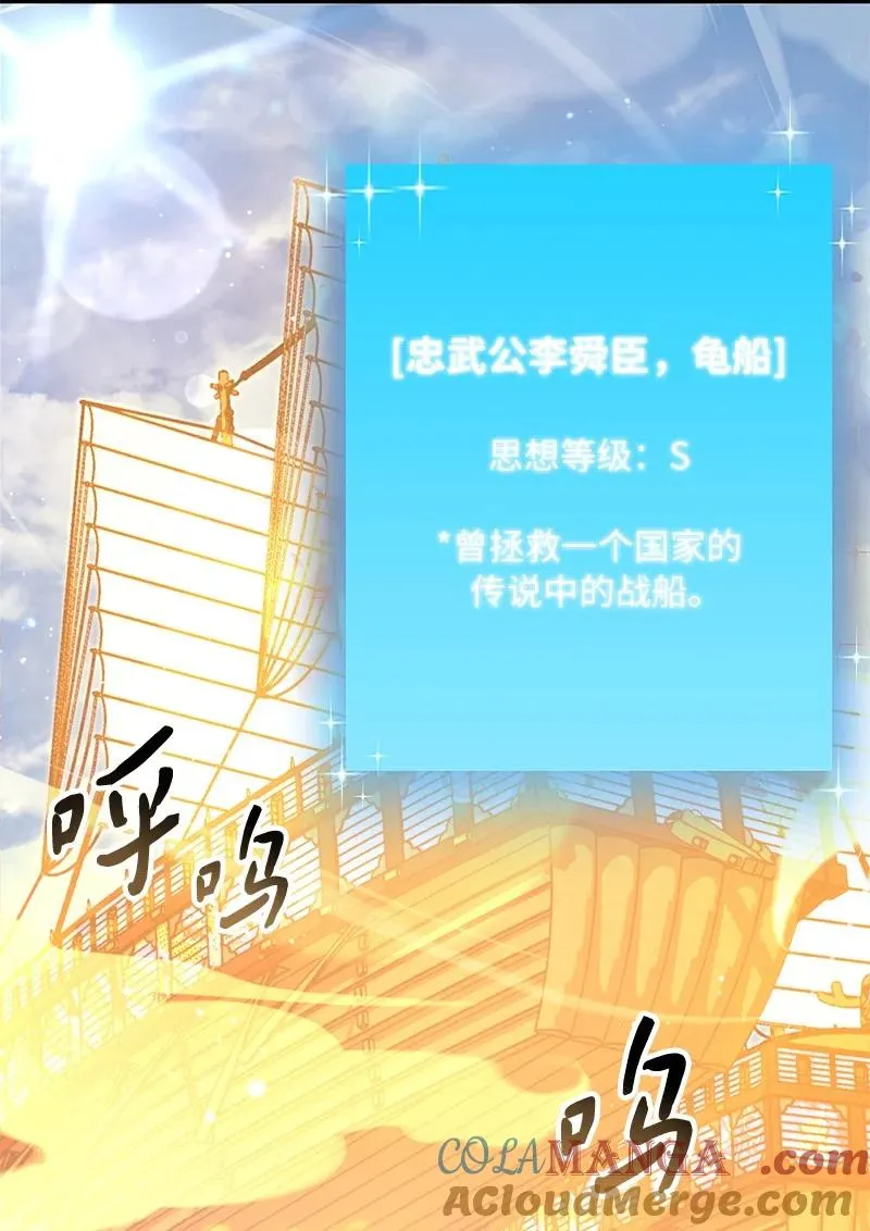 57 异常事件48