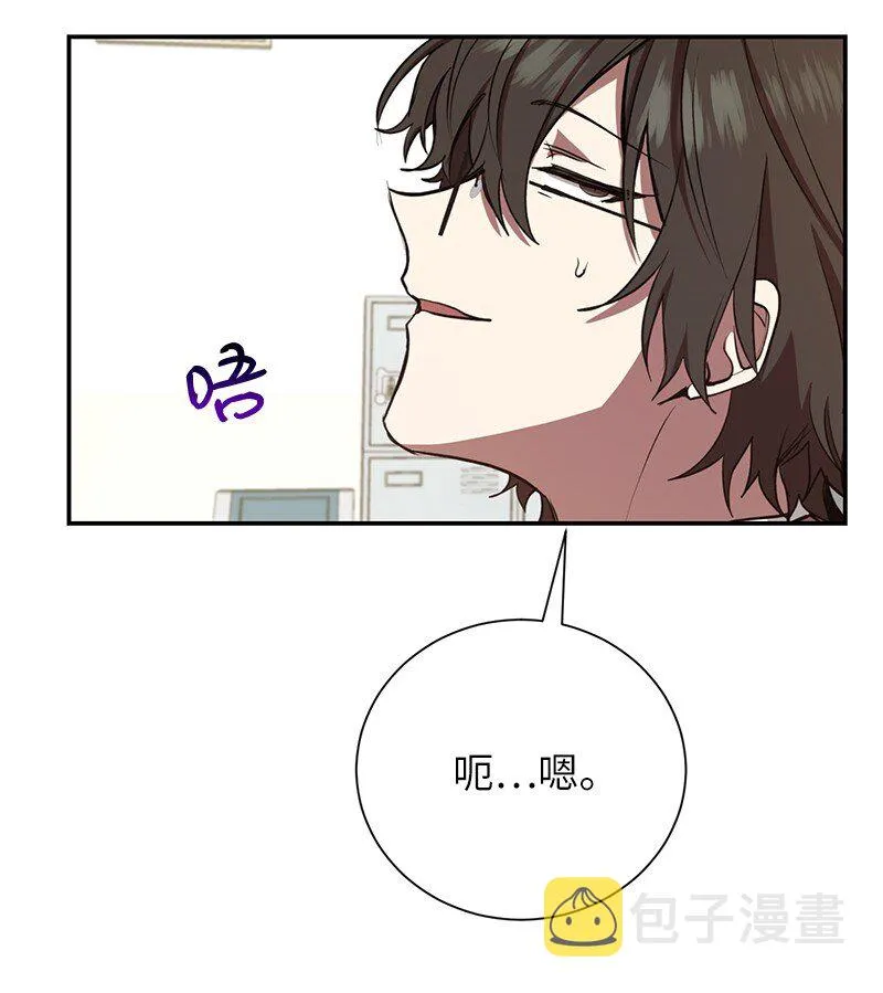 10 替新兵出头21