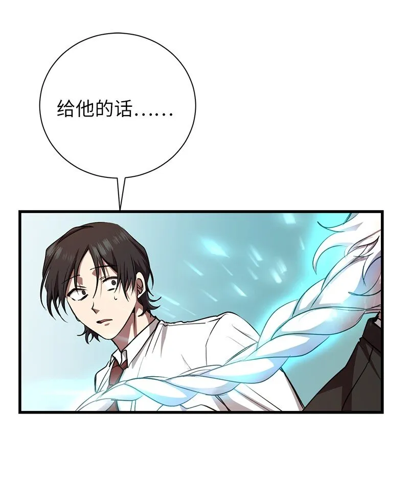 15 黑死病61
