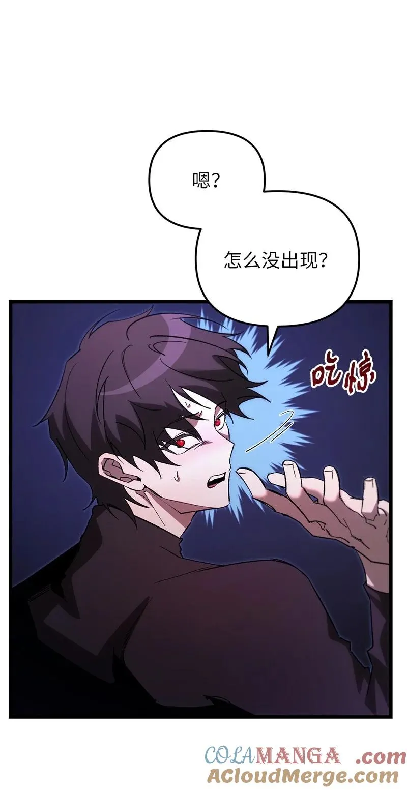 75 更强大的暴力72