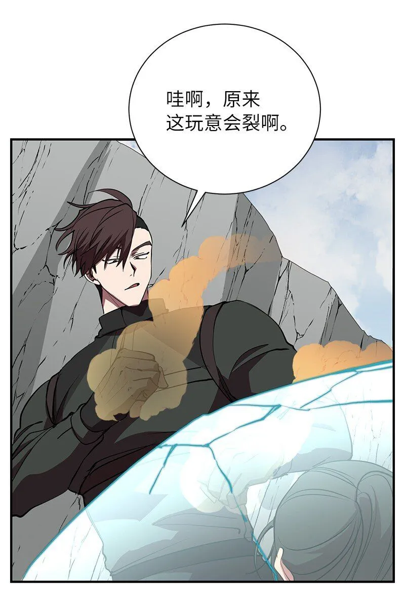 48 最有价值的人17