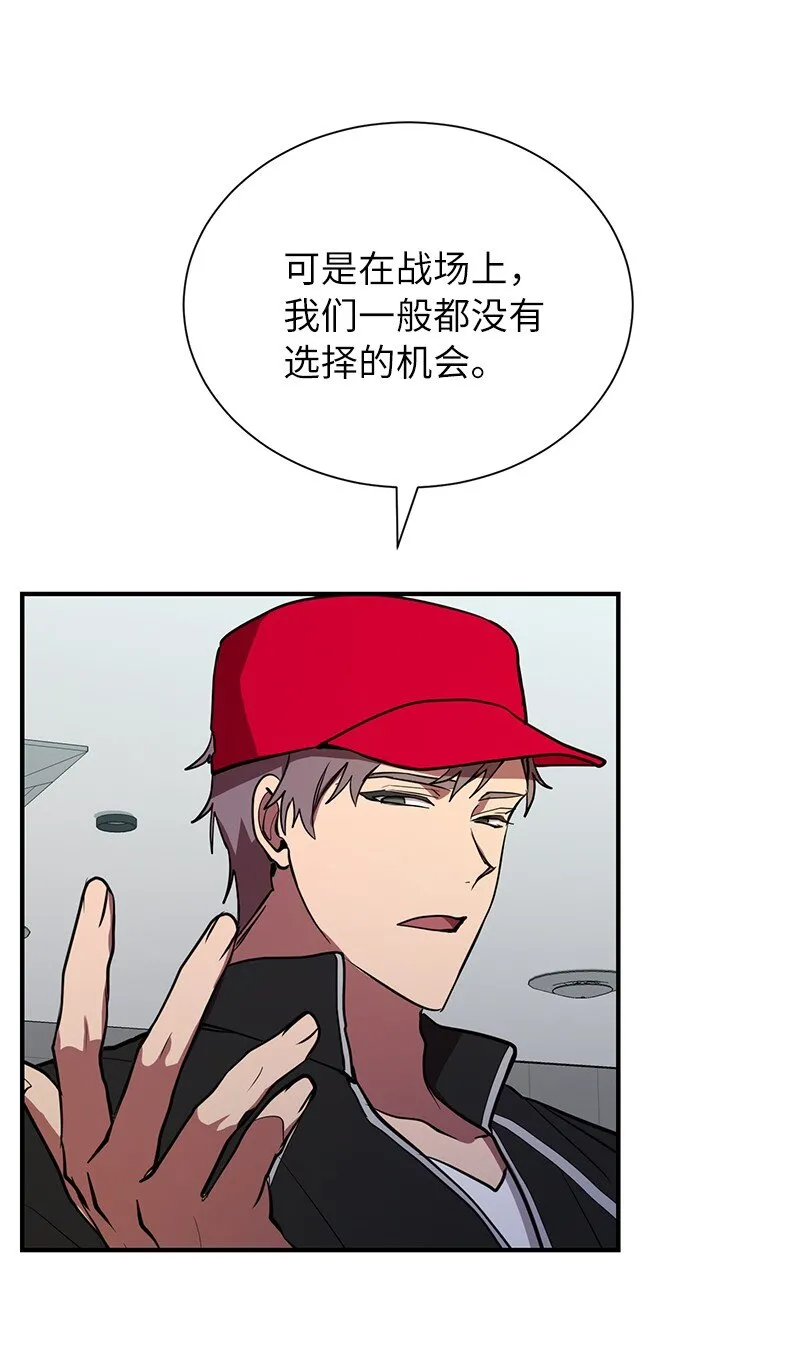 36 和老师的比拼77